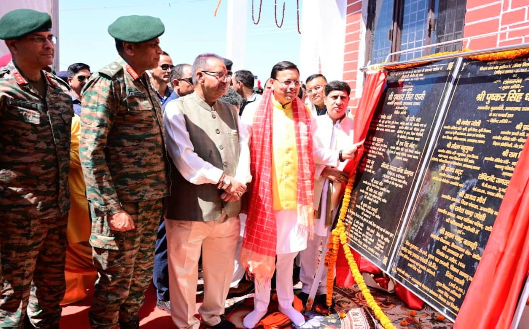 नवनिर्मित सीएसडी कैंटीन और सैनिक मिलन केंद्र का मुख्यमंत्री ने किया उद्घाटन