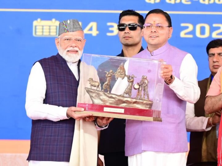 प्रधानमंत्री का हर दौरा उत्तराखंड के लिए लाता है विकास की नई सौगात – मुख्यमंत्री