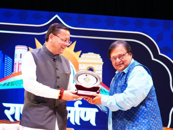 ‘राष्ट्र निर्माण उत्सव” में मुख्यमंत्री ने तीन नए रेडियो चैनल का किया उद्घाटन