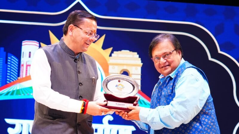 ‘राष्ट्र निर्माण उत्सव” में मुख्यमंत्री ने तीन नए रेडियो चैनल का किया उद्घाटन