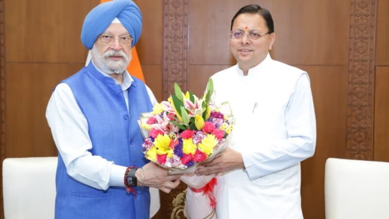 पेट्रोलियम मंत्री से मिले मुख्यमंत्री, सिलेंडरों की सप्लाई बढ़ाने का अनुरोध किया