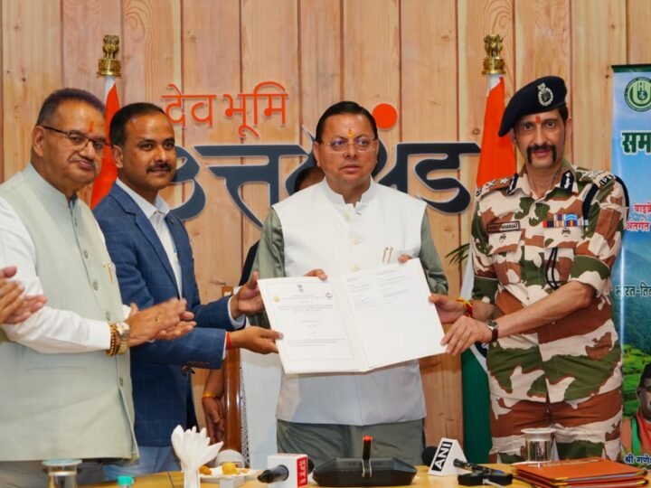 MOU से किसानों को होगा मुनाफा, स्थानीय उत्पादों को मिलेगा बढ़ावा – मुख्यमंत्री