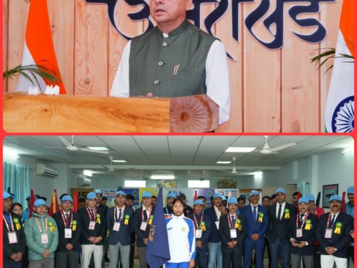 ऑल इंडिया पुलिस वाटर स्पोर्ट्स क्लस्टर चैंपियनशिप का मुख्यमंत्री ने किया वर्चुअल उद्घाटन