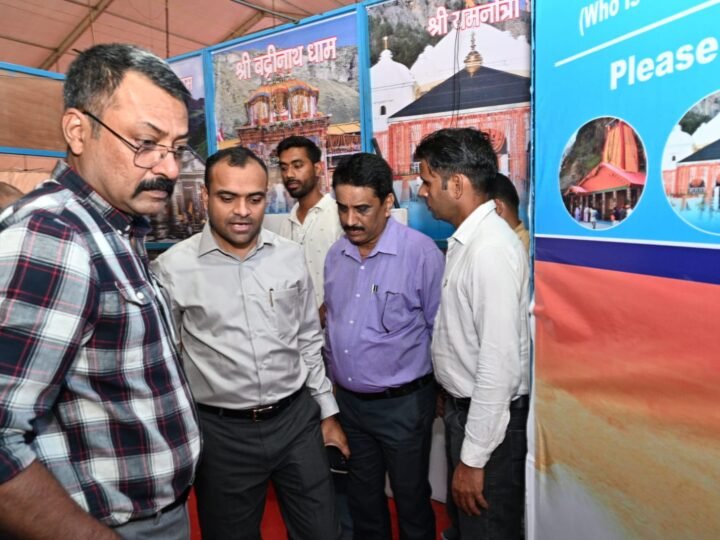 चार धाम यात्रा: शुक्रवार से हरिद्वार में शुरू हो जाएंगे ऑफलाइन रजिस्ट्रेशन