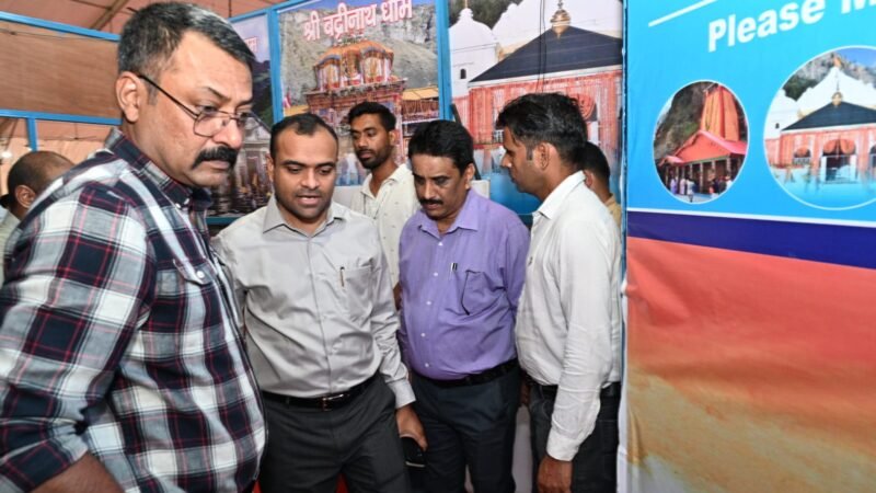 चार धाम यात्रा: शुक्रवार से हरिद्वार में शुरू हो जाएंगे ऑफलाइन रजिस्ट्रेशन