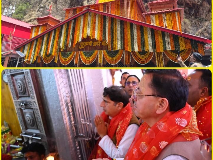 आज खुले गंगोत्री-यमुनोत्री के कपाट, पीएम मोदी के नाम से हुई पहली पूजा