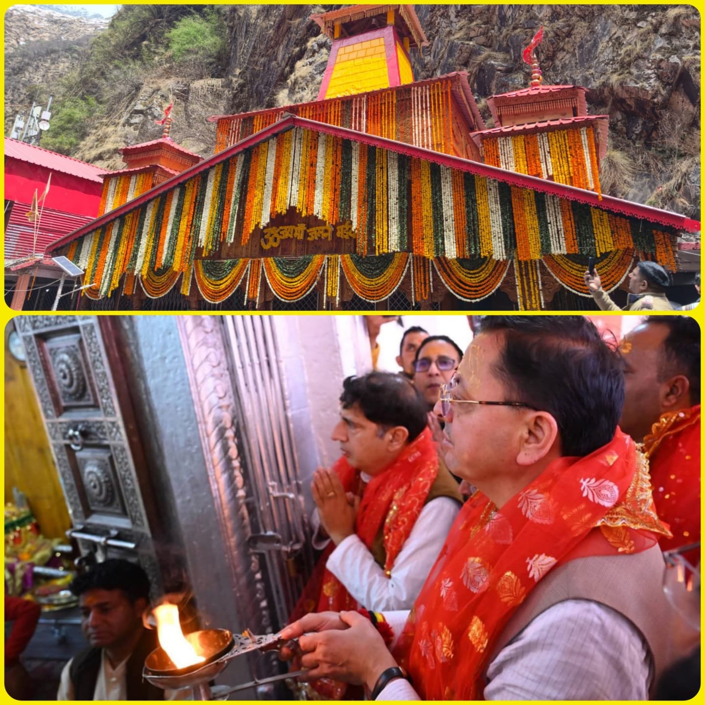आज खुले गंगोत्री-यमुनोत्री के कपाट, पीएम मोदी के नाम से हुई पहली पूजा