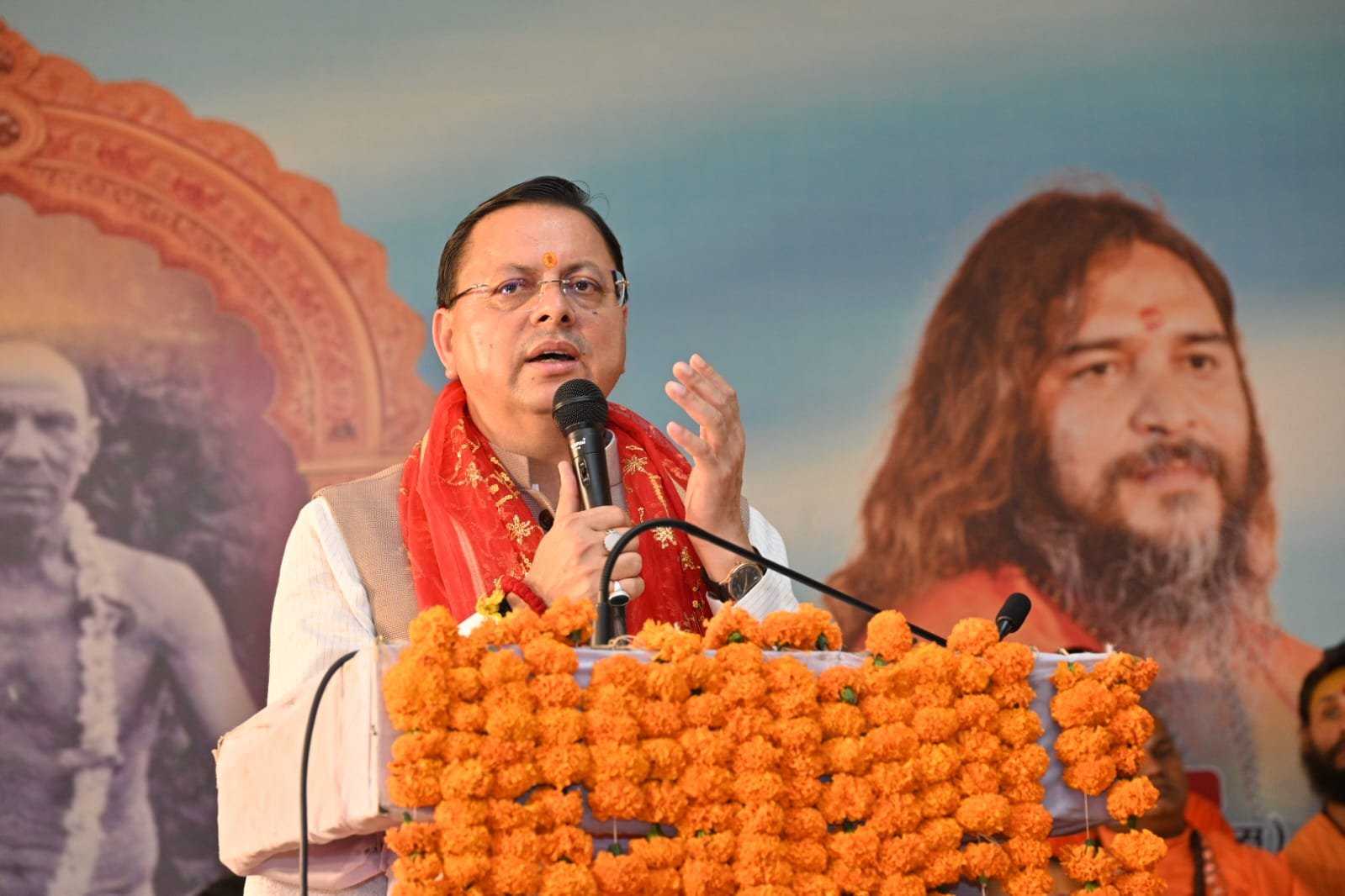 मुख्यमंत्री का बड़ा ऐलान, उत्तराखंड में मदरसा बोर्ड होगा भंग, मदरसों में पढ़ानी होंगी उत्तराखंड शिक्षा बोर्ड की किताबें