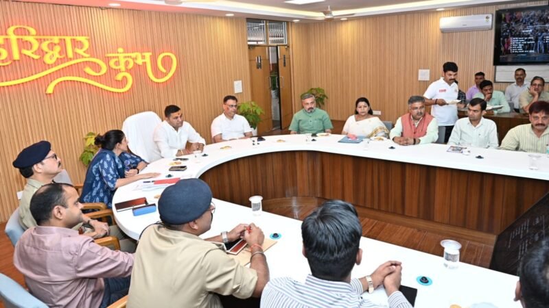 कुंभ की तैयारियों को लेकर शहरी विकास मंत्री ने की समीक्षा बैठक, निरीक्षण भी किया