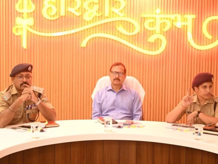 कुंभ मेला ट्रैफिक प्लान तैयार करने के लिए आईजी कुंभ ने स्टेक होल्डर्स के साथ की मीटिंग