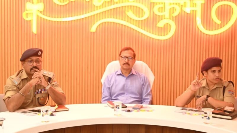 कुंभ मेला ट्रैफिक प्लान तैयार करने के लिए आईजी कुंभ ने स्टेक होल्डर्स के साथ की मीटिंग