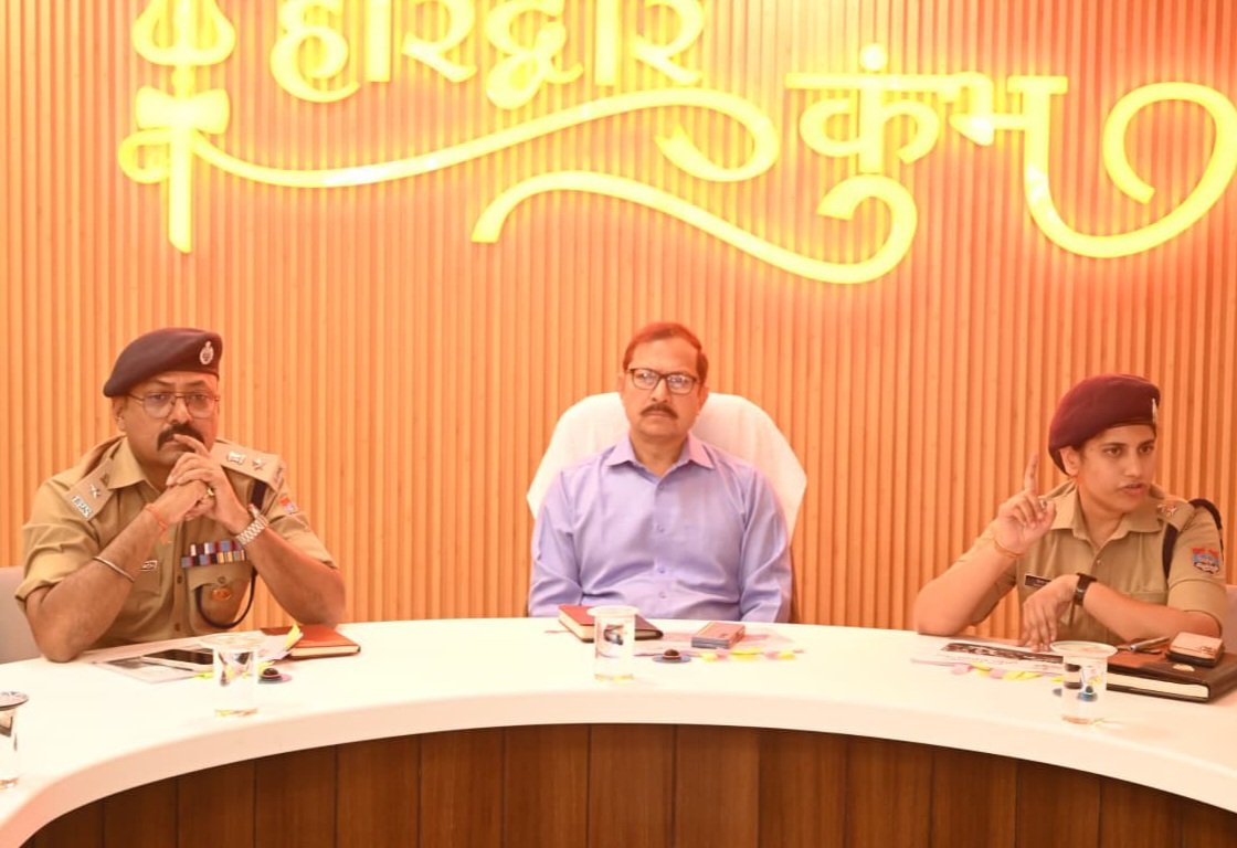 कुंभ मेला ट्रैफिक प्लान तैयार करने के लिए आईजी कुंभ ने स्टेक होल्डर्स के साथ की मीटिंग