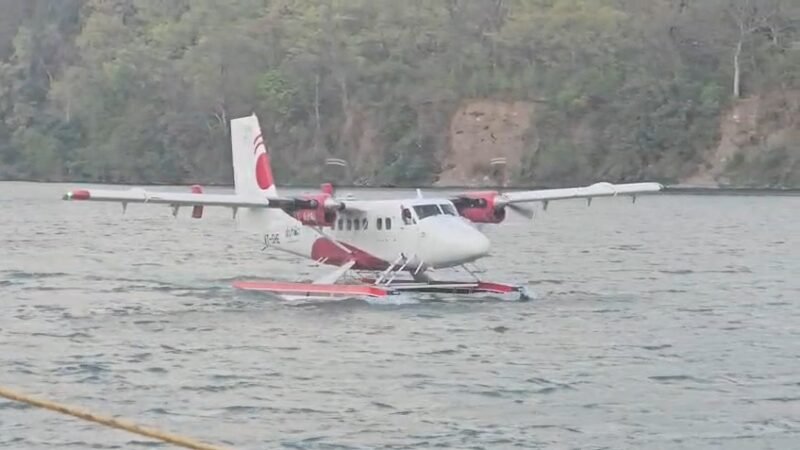 सरकार दे रही एडवेंचर टूरिज्म को बढ़ावा, ऋषिकेश में ‘सी प्लेन’ की सफल लैंडिंग