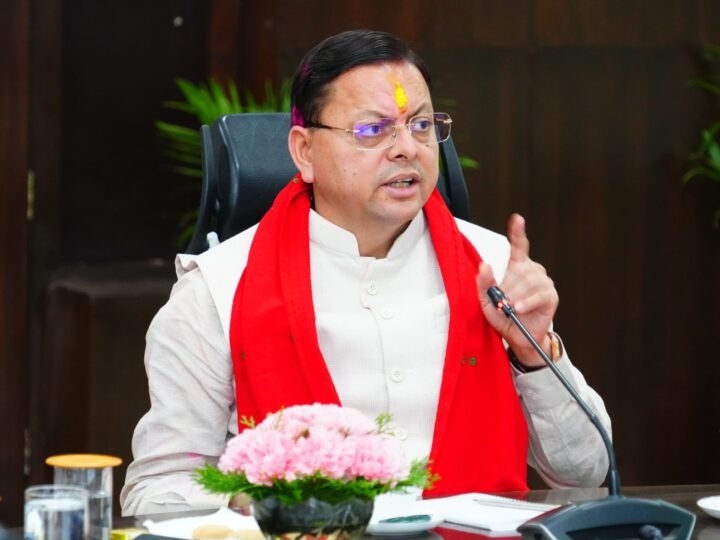 सीएम की मीटिंग में बिना तैयारी पहुंचे अधिकारी, मुख्यमंत्री ने लगाई फटकार