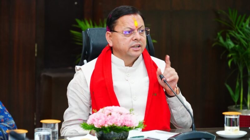 सीएम की मीटिंग में बिना तैयारी पहुंचे अधिकारी, मुख्यमंत्री ने लगाई फटकार