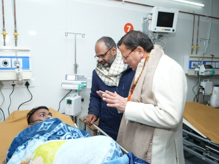 बीपीसीएल ने केदारनाथ धाम में खोला हॉस्पिटल, मुख्यमंत्री ने किया उद्घाटन