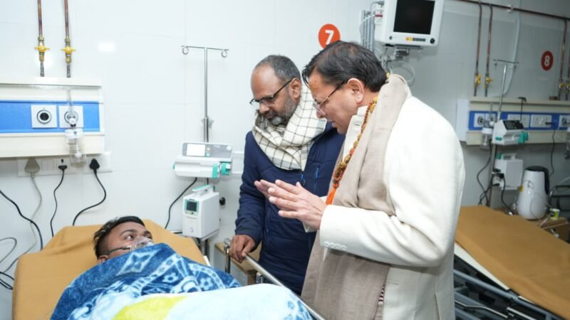 बीपीसीएल ने केदारनाथ धाम में खोला हॉस्पिटल, मुख्यमंत्री ने किया उद्घाटन