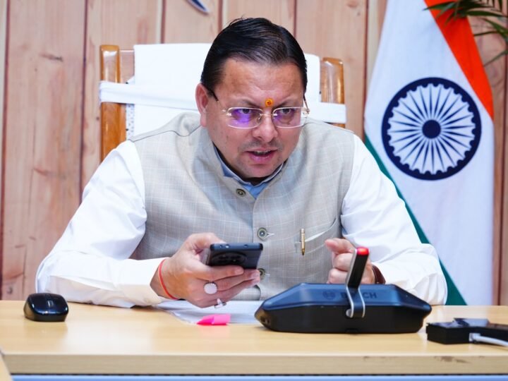 पिछले 4 सालों में 30 हज़ार युवाओं को दी गई सरकारी नौकरी, जारी रहेगा अभियान – मुख्यमंत्री