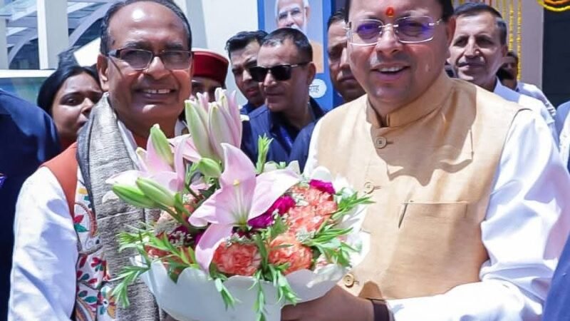 शिवराज सिंह चौहान की किताब का विमोचन, मुख्यमंत्री पुष्कर सिंह धामी भी हुए शामिल