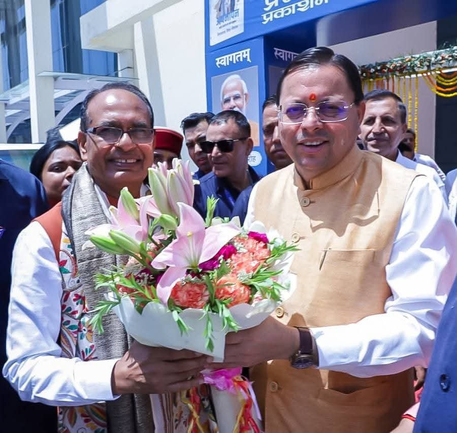 शिवराज सिंह चौहान की किताब का विमोचन, मुख्यमंत्री पुष्कर सिंह धामी भी हुए शामिल