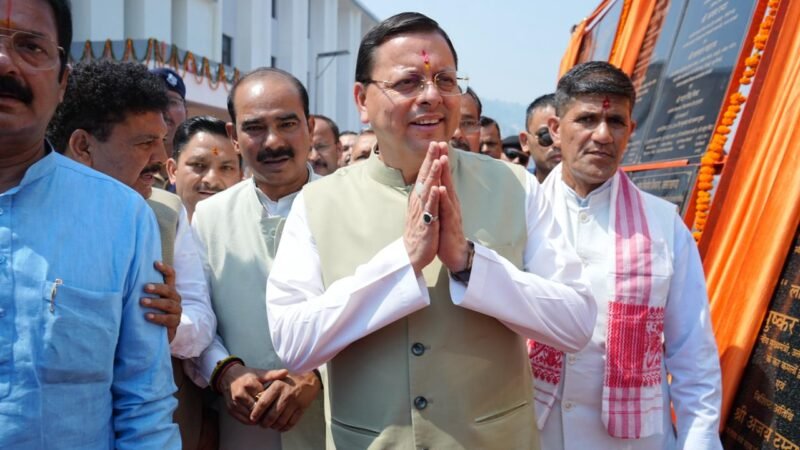 अल्मोड़ा दौरे पर पहुंचे मुख्यमंत्री, जनता को दी 138 करोड़ की योजनाओं की सौगात