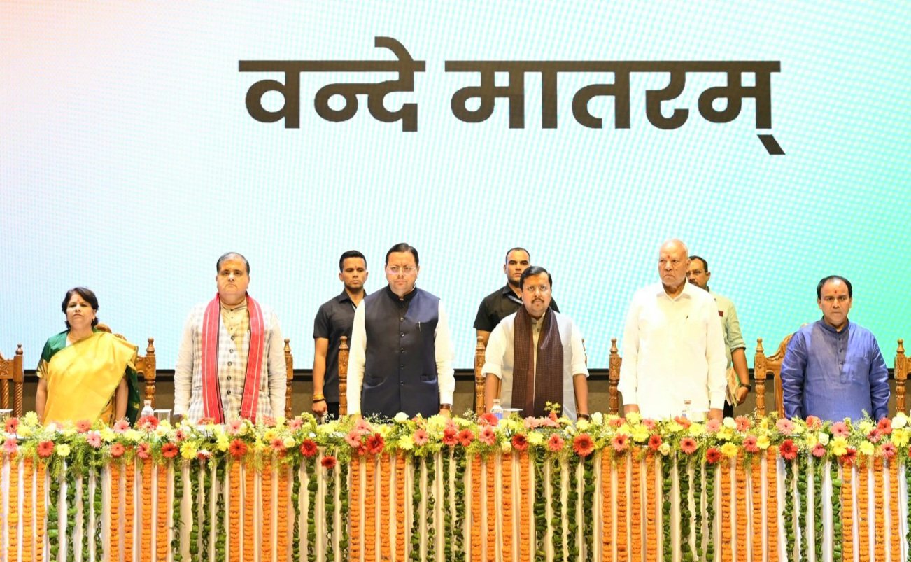 प्रधानमंत्री के नेतृत्व में देश में शिक्षा, नवाचार और कौशल विकास के क्षेत्र में हुए अभूतपूर्व परिवर्तन – मुख्यमंत्री