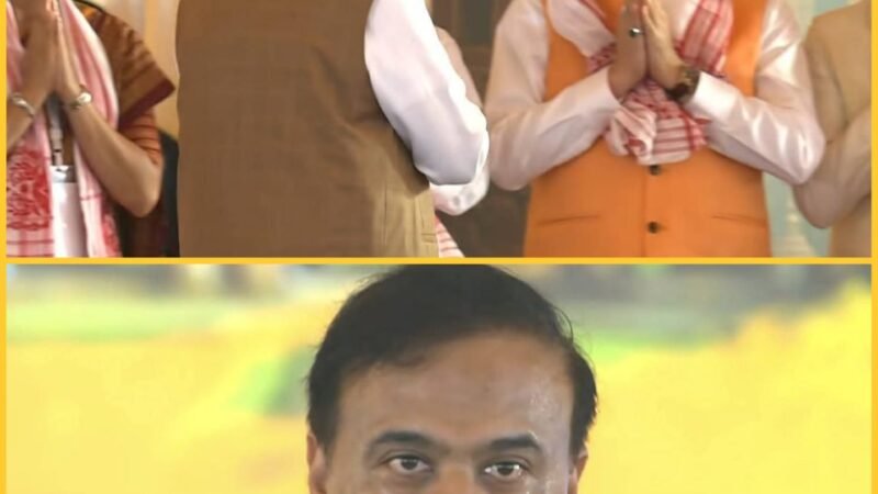 असम की नई सरकार का शपथ ग्रहण समारोह, मुख्यमंत्री पुष्कर सिंह धामी भी हुए शामिल