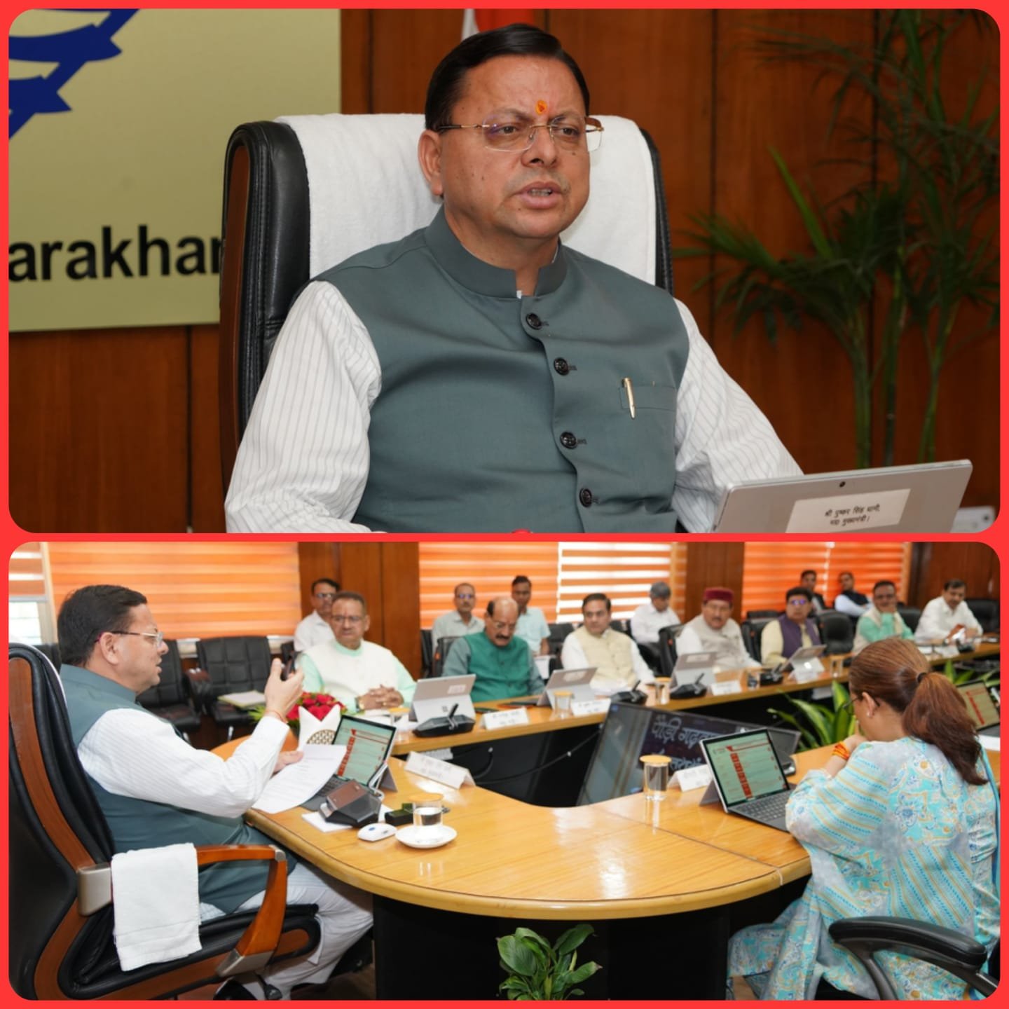 तेल की खपत कम करने के लिए कैबिनेट ने लिए अहम फैसले, जानिए क्या क्या निर्णय हुए