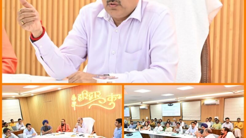 कुंभ 2027 से पहले चलेगा ‘हरित हरिद्वार’ अभियान, सामाजिक संगठनों का मिल रहा समर्थन