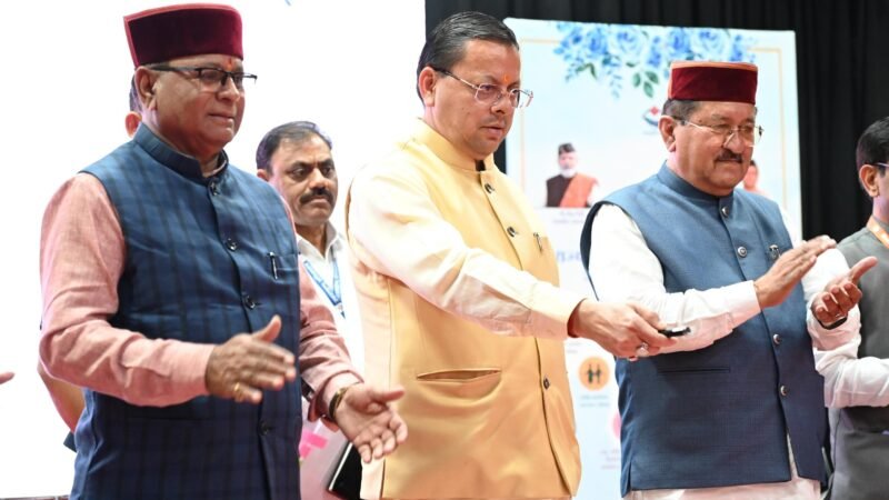 लाखों लाभार्थियों के खाते में मुख्यमंत्री ने भेजी 176 करोड़ की पेंशन,