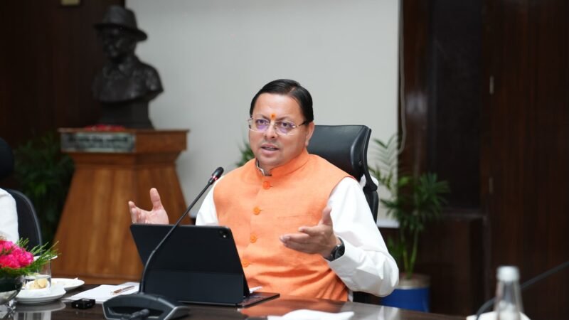मुख्यमंत्री ने ली मानसून सीजन की तैयारी की मीटिंग, विभागों को समन्वय बनाकर काम करने के निर्देश