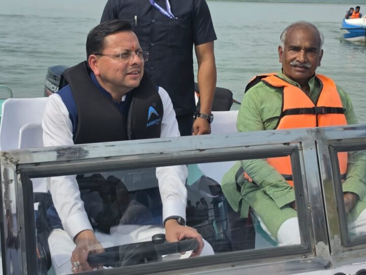 वॉटर स्पोर्ट्स प्रतियोगिता की तैयारी का मुख्यमंत्री ने जायजा लिया, मोटर बोट भी दौड़ाई