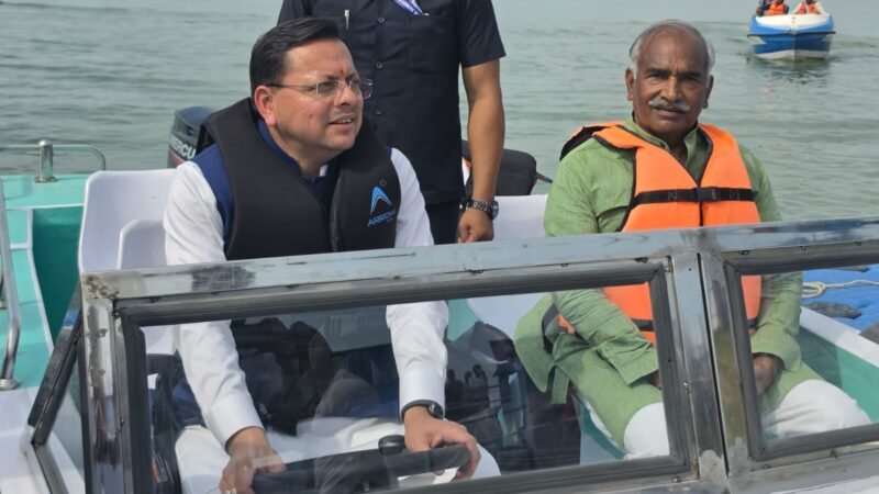 वॉटर स्पोर्ट्स प्रतियोगिता की तैयारी का मुख्यमंत्री ने जायजा लिया, मोटर बोट भी दौड़ाई