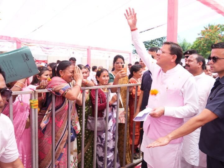 ​जन-जन की सरकार, मुख्य सेवक आपके द्वार, सीएम धामी ने खटीमा में दीदी कैफे का किया उद्घाटन, गिनाईं सरकार की उपलब्धियां