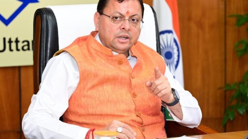 सोशल मीडिया पर भ्रामक और झूठी खबरें फैलाई तो होगी कानूनी कार्रवाई – मुख्यमंत्री