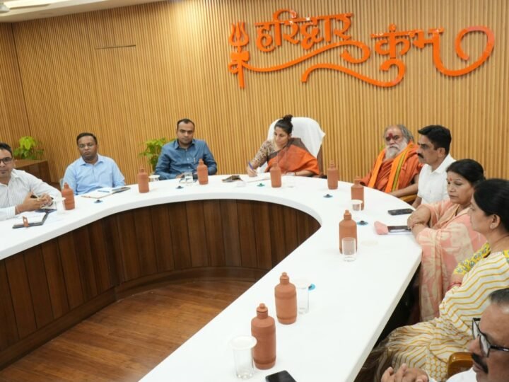 सभी वर्गों से सुझाव लेकर हो रही तैयारी, कुंभ मेला अधिकारी ने परामर्शदात्रि समिति की मीटिंग ली
