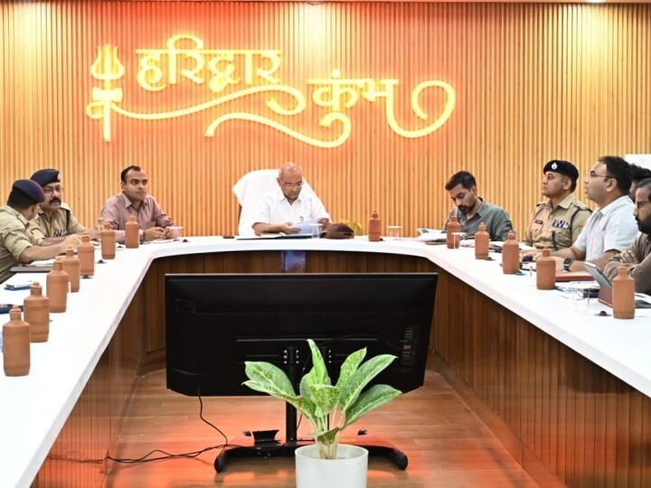 कुंभ मेला 2027: तैयारियों में समयबद्धता और जवाबदेही सुनिश्चित करें सभी विभाग – आयुक्त गढ़वाल
