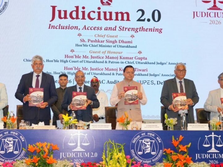 सीएम ने किया उत्तराखण्ड न्यायाधीश संघ के सम्मेलन “जूडिशियम 2.0” का उद्घाटन