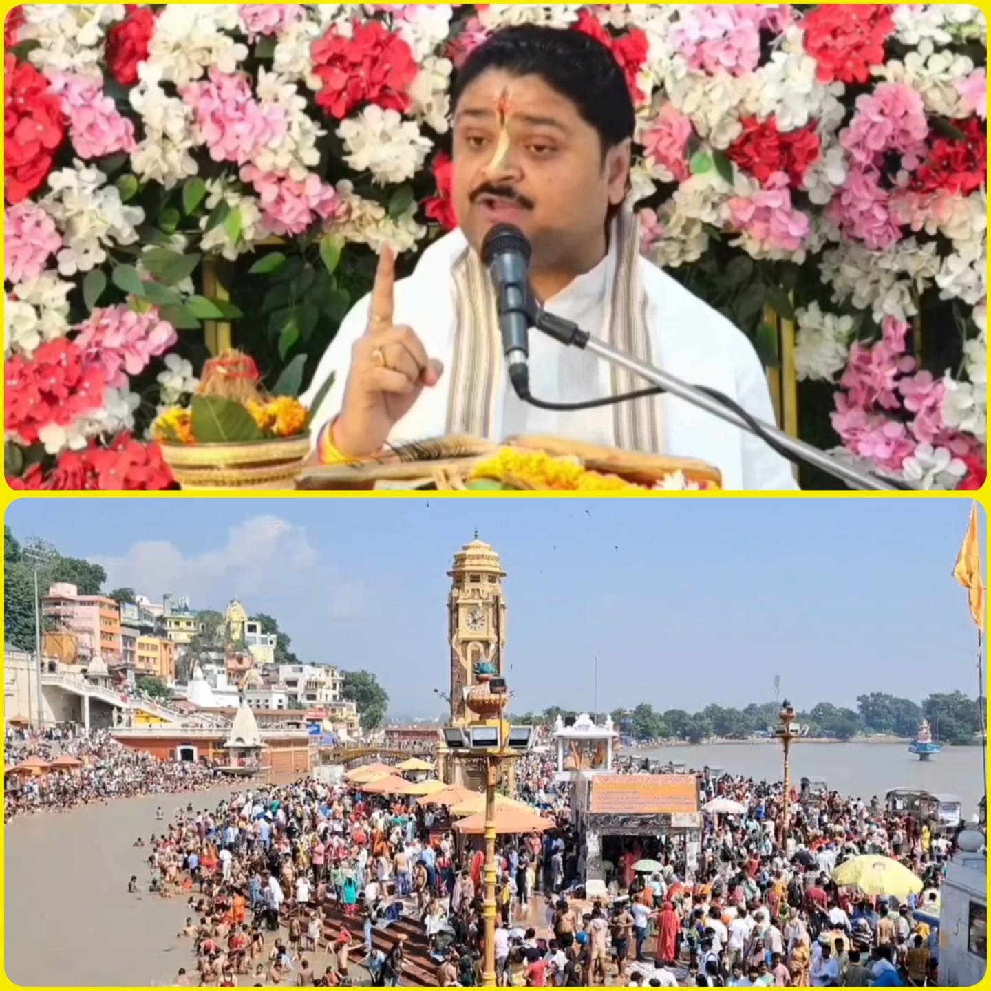 अस्थि विसर्जन को लेकर कथावाचक की विवादित टिप्पणी, तीर्थ पुरोहित नाराज