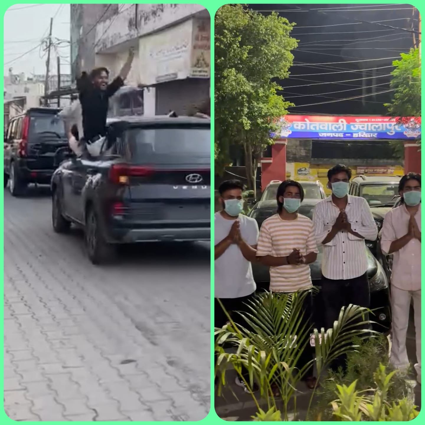 कारों की रैली निकालकर भौकाल जमाना पड़ा भारी, पुलिस ने करा दी थाने में परेड