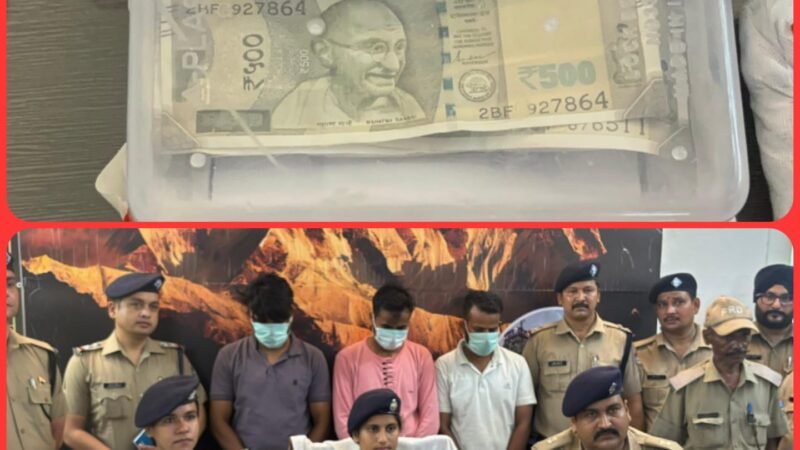 हरिद्वार में नकली नोटों का गोरख धंधा पकड़ा, प्रिंटर और पेपर से धड़ाधड़ चल रहा था कारोबार