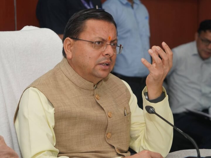 मुख्यमंत्री के प्रस्ताव पर उत्तराखंड में EPFO के नए कार्यालयों को केंद्र का सकारात्मक रुख