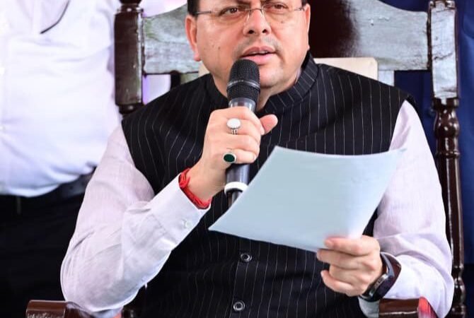 सुशासन का मतलब संवेदनशील प्रशासन, जनता को दफ्तरों के चक्कर काटने की जरूरत नहीं: मुख्यमंत्री