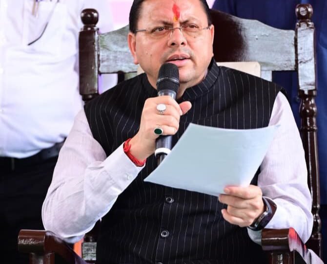 सुशासन का मतलब संवेदनशील प्रशासन, जनता को दफ्तरों के चक्कर काटने की जरूरत नहीं: मुख्यमंत्री