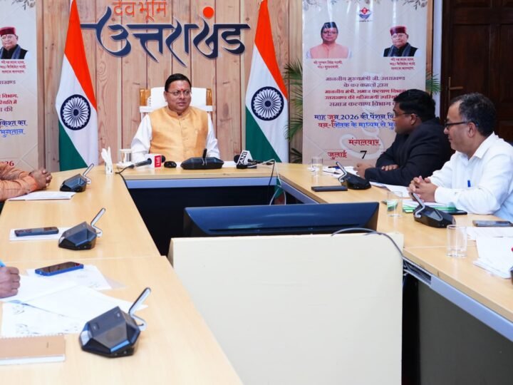 सीएम ने की समाज कल्याण विभाग की समीक्षा, बोले अगले 25 सालों की जरूरतों को ध्यान में रखकर बनें योजनाएं
