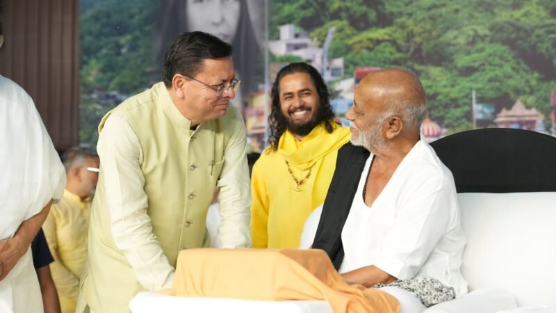 मोरारी बापू की कथा के समापन समारोह में मुख्यमंत्री ने किया प्रतिभाग