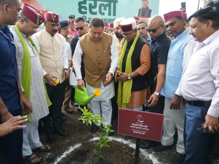 हरेला केवल त्योहार नहीं, बल्कि प्रकृति संरक्षण का संकल्प, पूरे प्रदेश में लगेंगे 10 लाख पौधे – मुख्यमंत्री