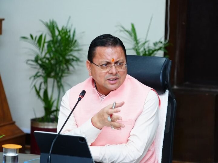 मुख्यमंत्री की अध्यक्षता में वन्यजीव बोर्ड की बैठक: वाइल्डलाइफ टूरिज्म और बाघ संरक्षण को मिलेगा बढ़ावा