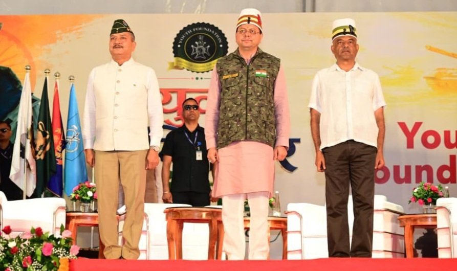 मुख्यमंत्री धामी का बड़ा ऐलान, उत्तराखंड में देश का पहला ‘अग्निवीर सेल’ बनेगा, पूर्व सैनिकों को होमस्टे के लिए विशेष अनुदान