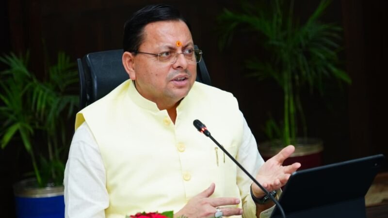 सीएम हेल्पलाइन की समीक्षा: मुख्यमंत्री के सख्त निर्देश– काम में लापरवाही पर जारी होगा कारण बताओ नोटिस, हफ्ते भर में निपटें पेयजल की शिकायतें
